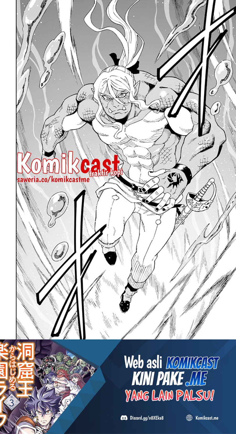The King of Cave Will Live a Paradise Life chapter 20