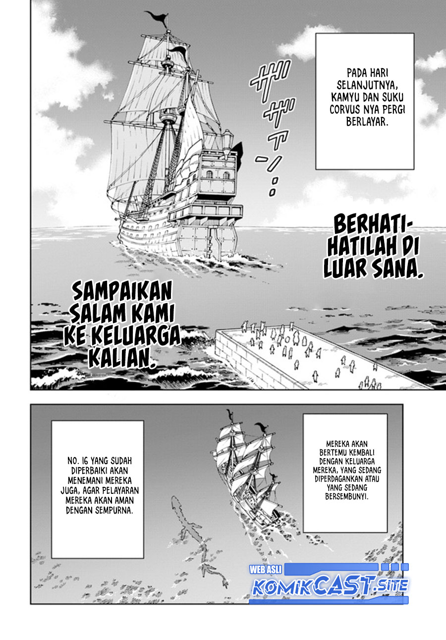 The King of Cave Will Live a Paradise Life chapter 21