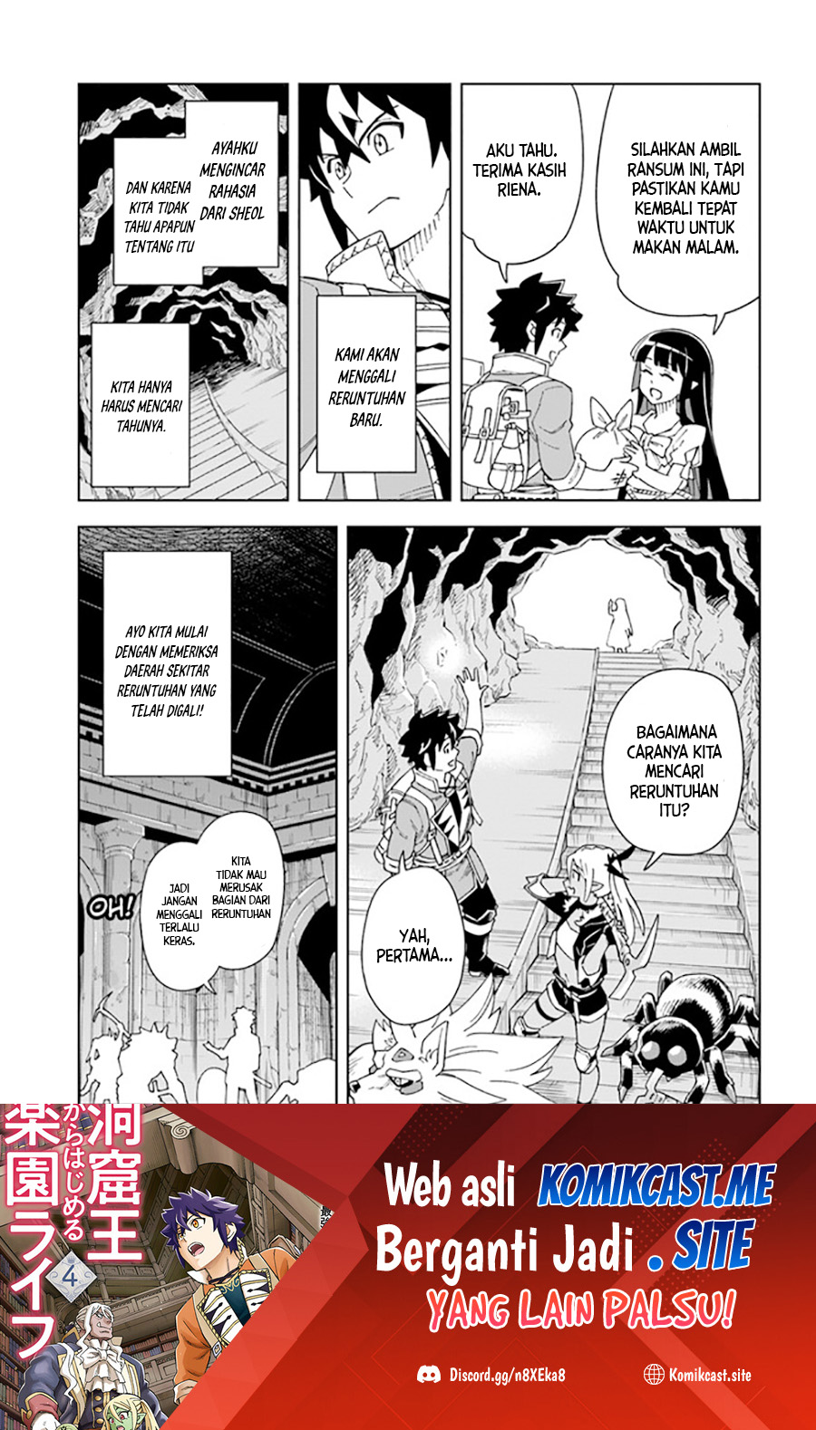 The King of Cave Will Live a Paradise Life chapter 21