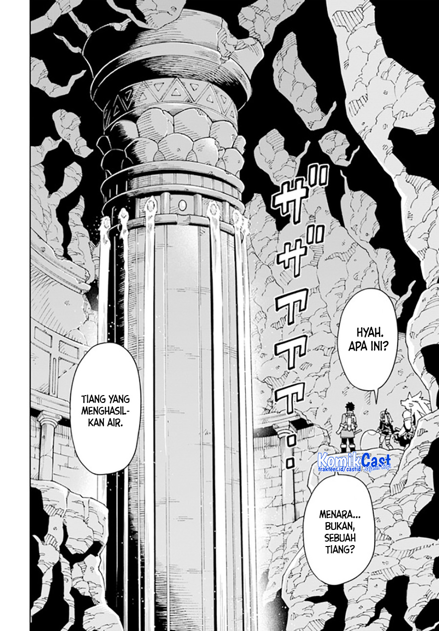 The King of Cave Will Live a Paradise Life chapter 21