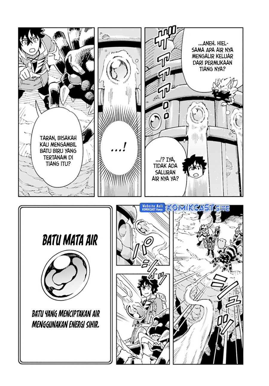 The King of Cave Will Live a Paradise Life chapter 21