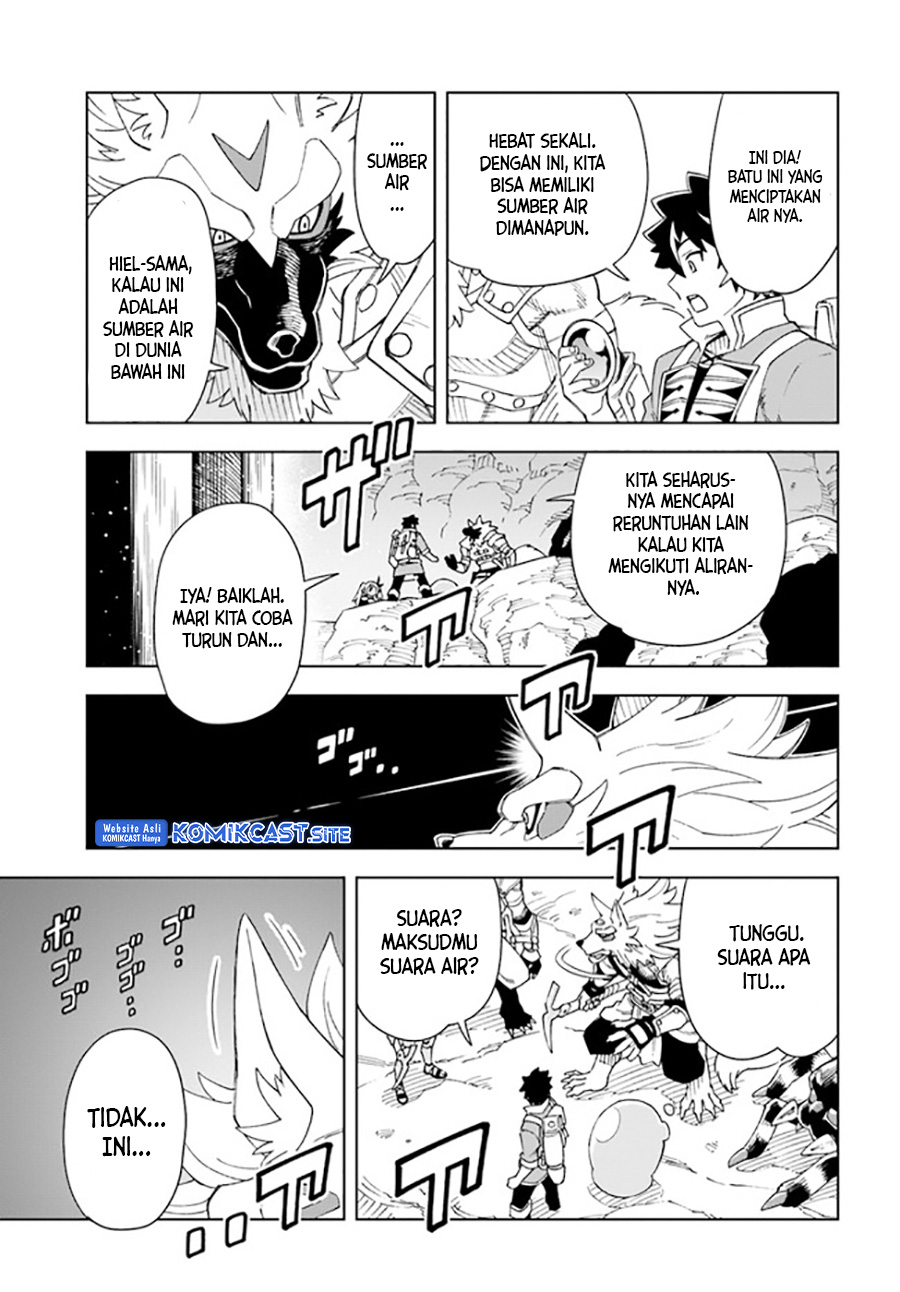 The King of Cave Will Live a Paradise Life chapter 21