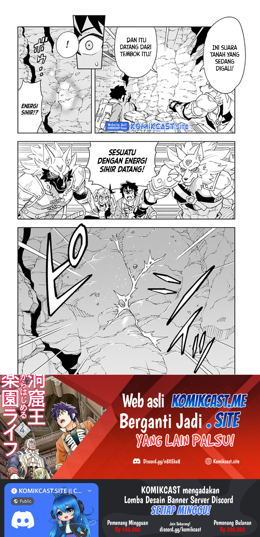 The King of Cave Will Live a Paradise Life chapter 21