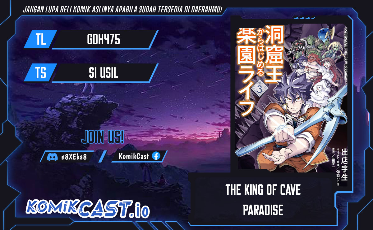 The King of Cave Will Live a Paradise Life Chapter 24 Bahasa Indonesia