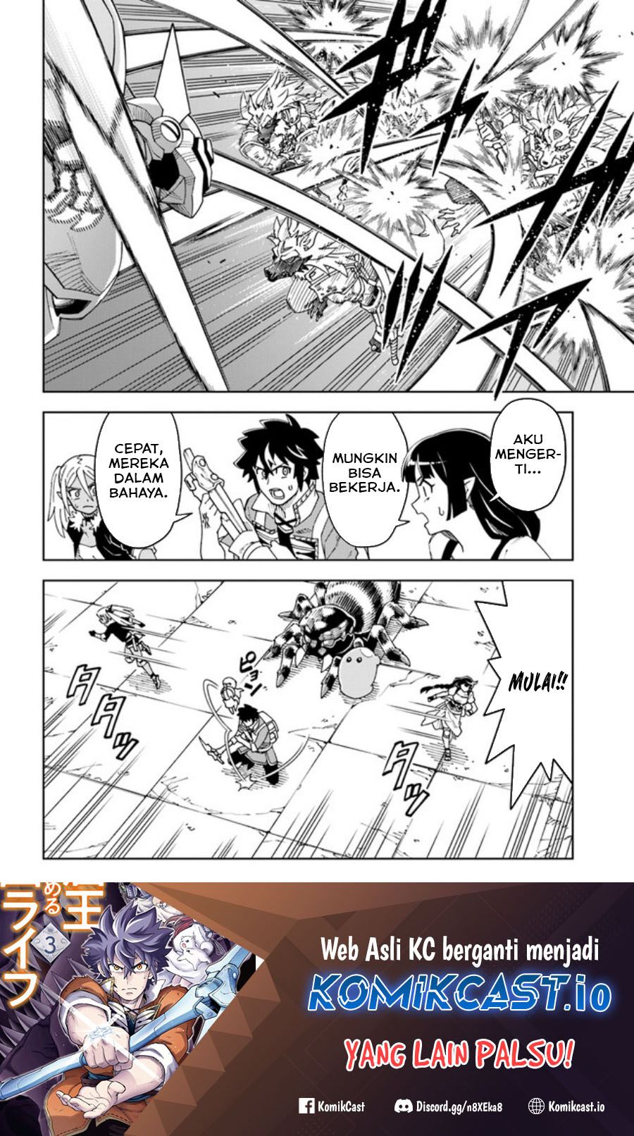 The King of Cave Will Live a Paradise Life Chapter 24 Bahasa Indonesia