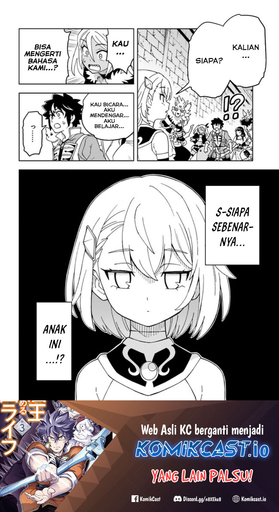 The King of Cave Will Live a Paradise Life Chapter 24 Bahasa Indonesia