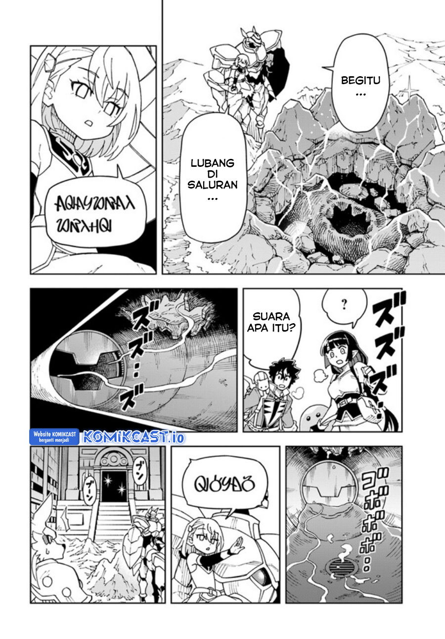 The King of Cave Will Live a Paradise Life chapter 25