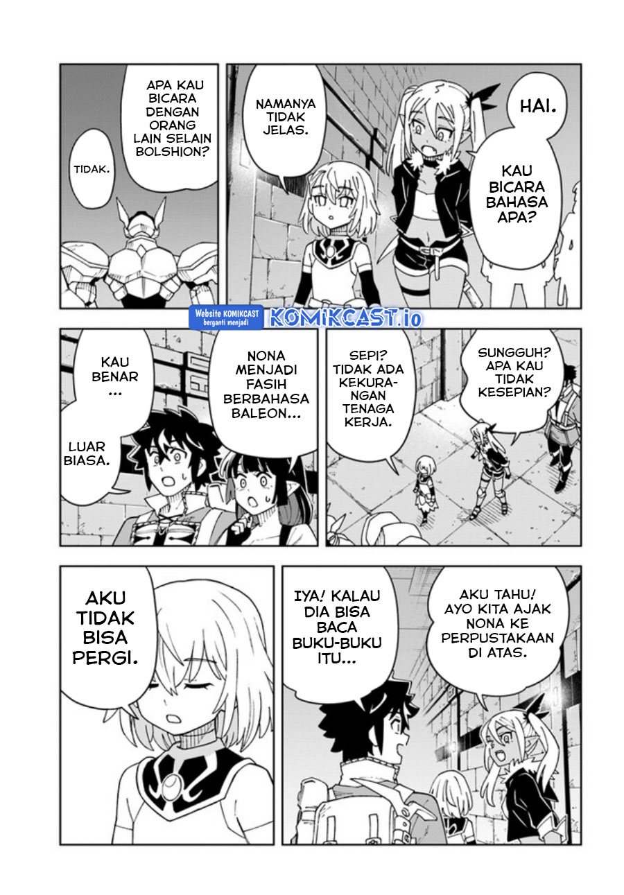 The King of Cave Will Live a Paradise Life chapter 25