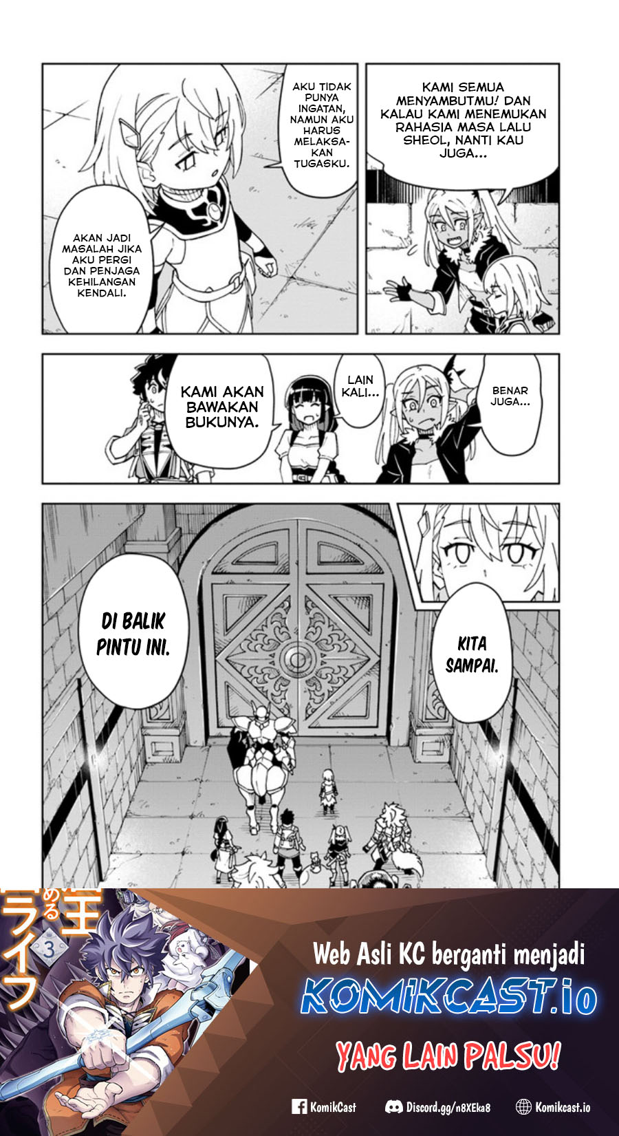 The King of Cave Will Live a Paradise Life chapter 25