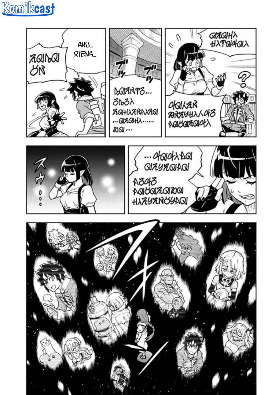 The King of Cave Will Live a Paradise Life chapter 31