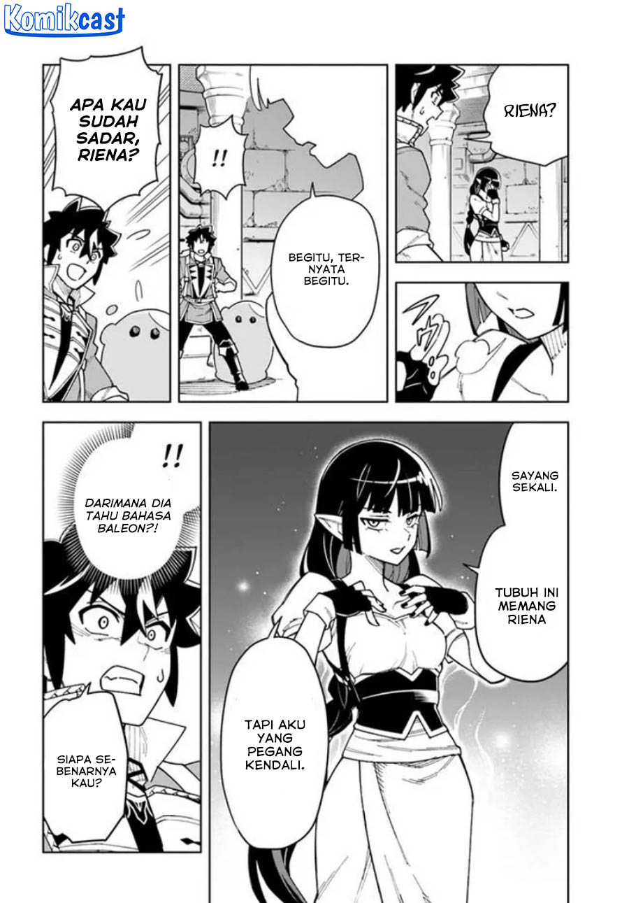 The King of Cave Will Live a Paradise Life chapter 31