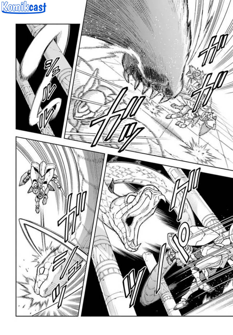 The King of Cave Will Live a Paradise Life chapter 31
