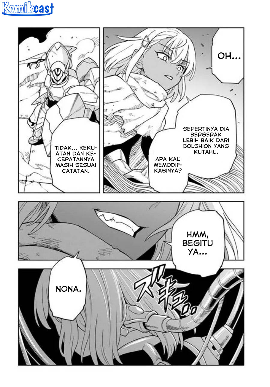 The King of Cave Will Live a Paradise Life chapter 31