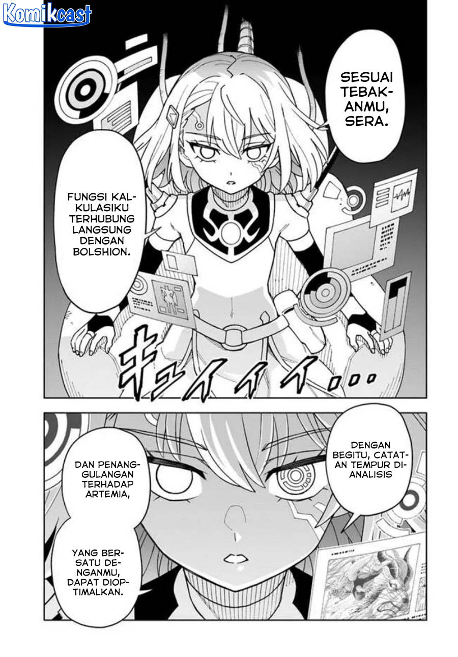 The King of Cave Will Live a Paradise Life chapter 31