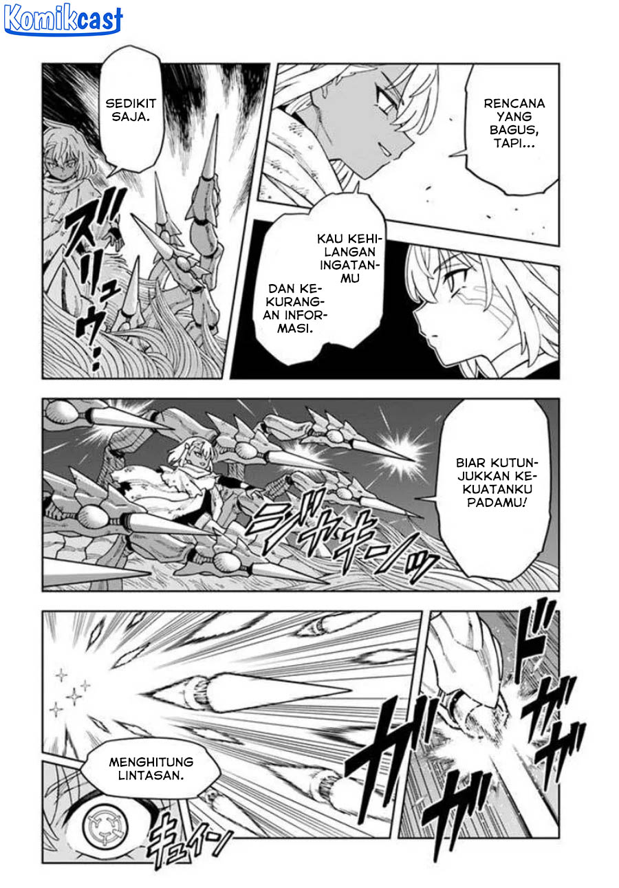 The King of Cave Will Live a Paradise Life chapter 31