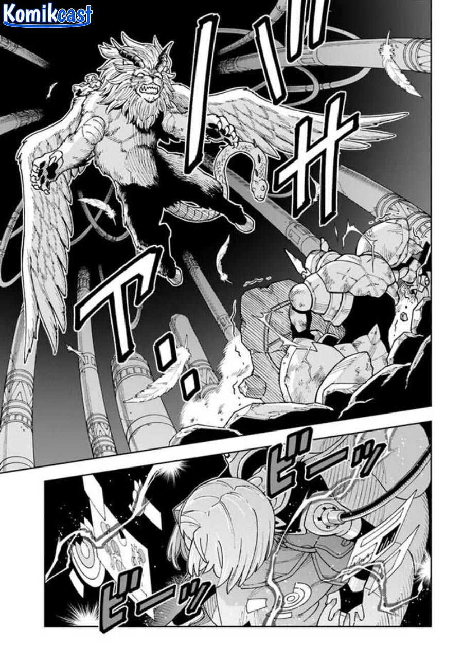 The King of Cave Will Live a Paradise Life chapter 31