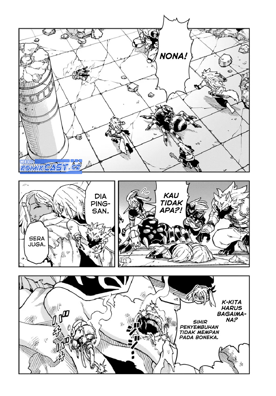 The King of Cave Will Live a Paradise Life chapter 33