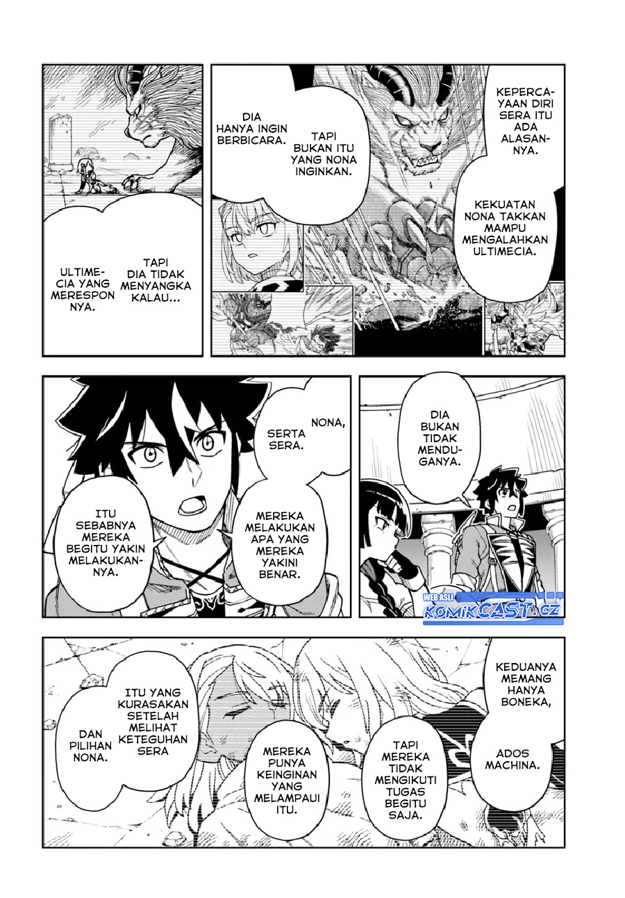 The King of Cave Will Live a Paradise Life chapter 33
