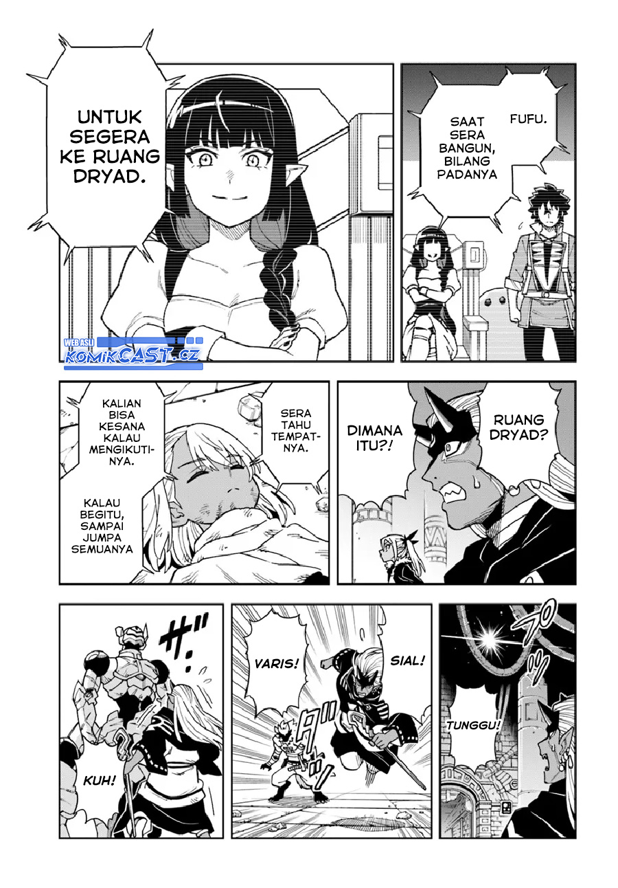 The King of Cave Will Live a Paradise Life chapter 33