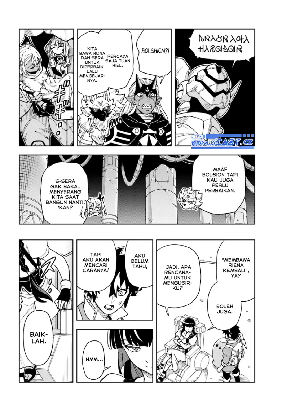 The King of Cave Will Live a Paradise Life chapter 33