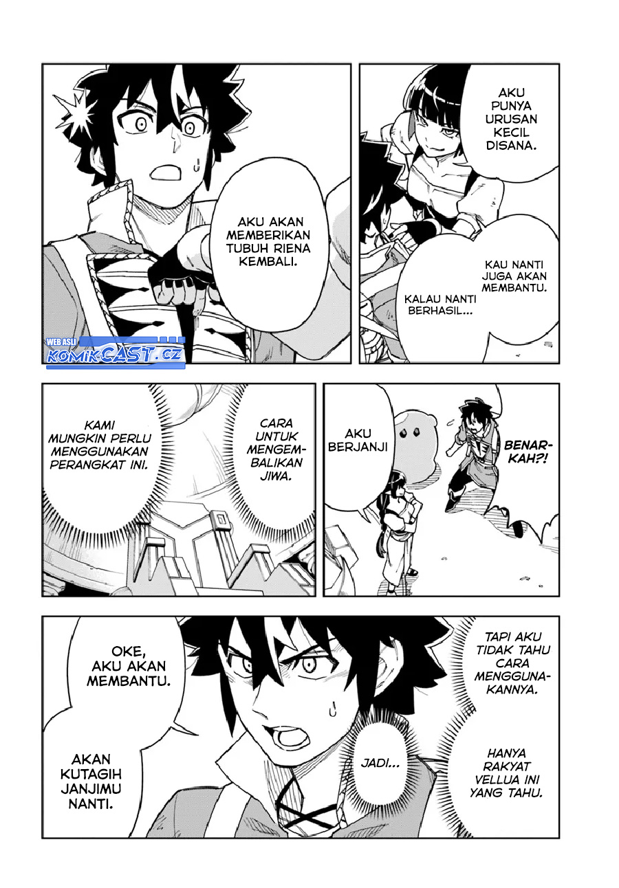 The King of Cave Will Live a Paradise Life chapter 33
