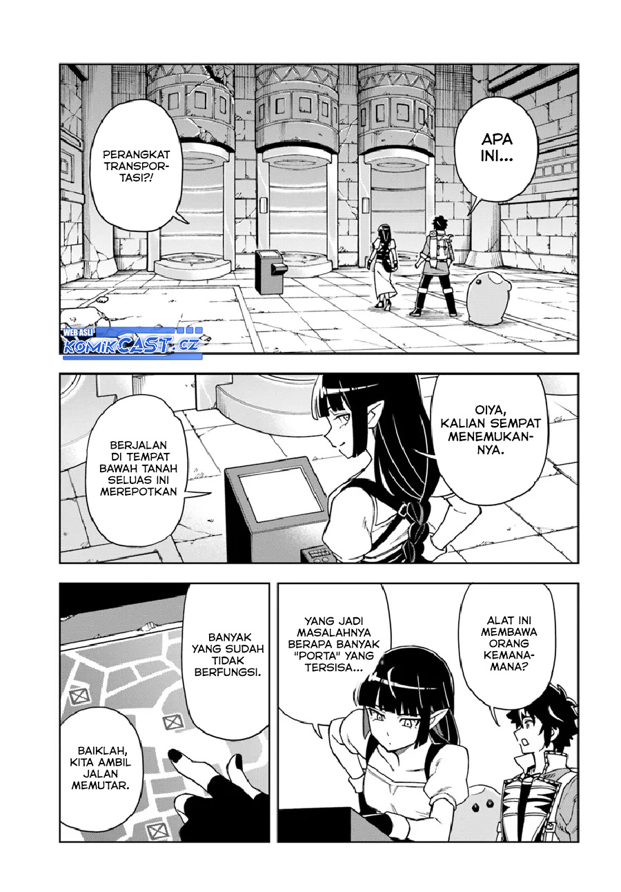 The King of Cave Will Live a Paradise Life chapter 33