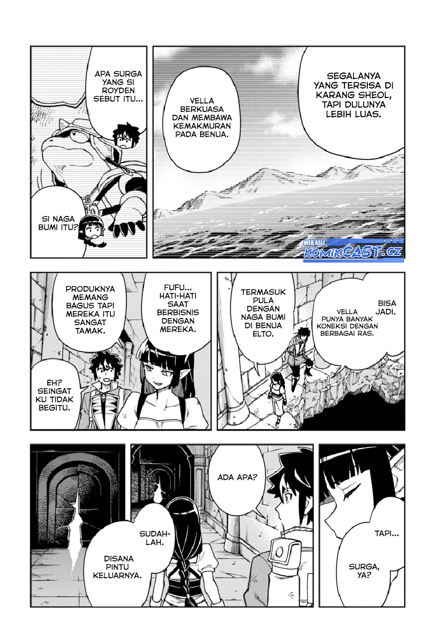 The King of Cave Will Live a Paradise Life chapter 33