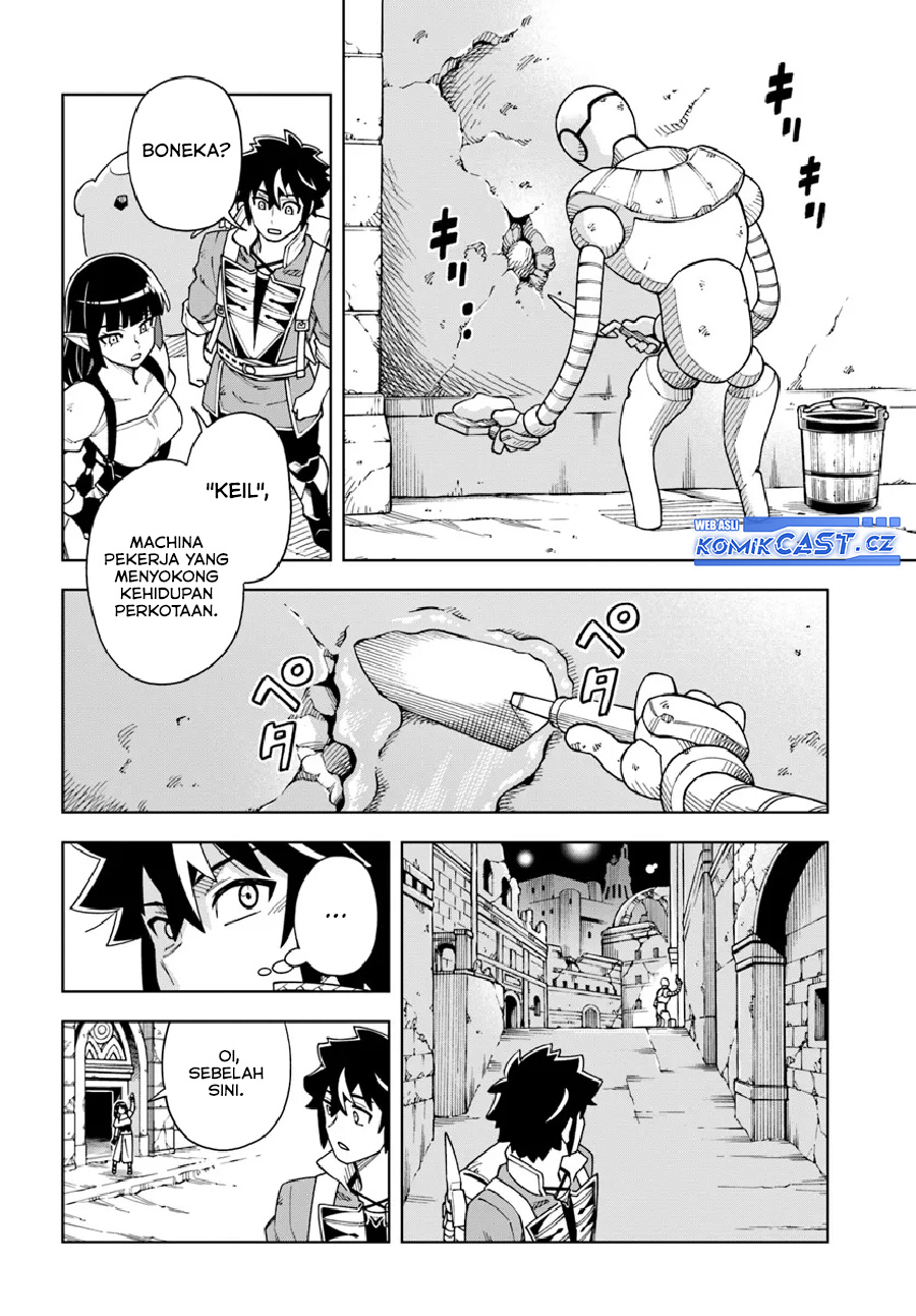 The King of Cave Will Live a Paradise Life chapter 33