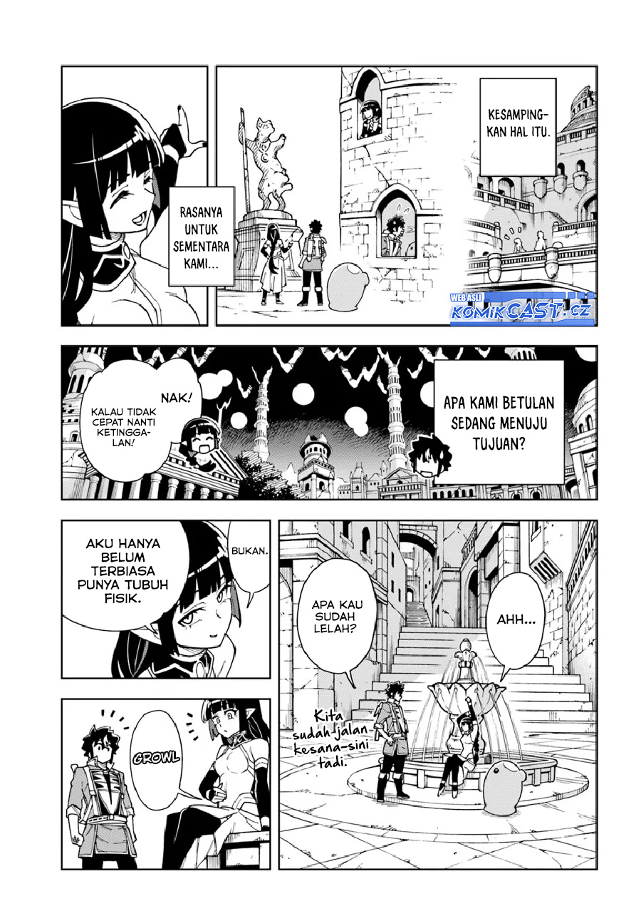 The King of Cave Will Live a Paradise Life chapter 33
