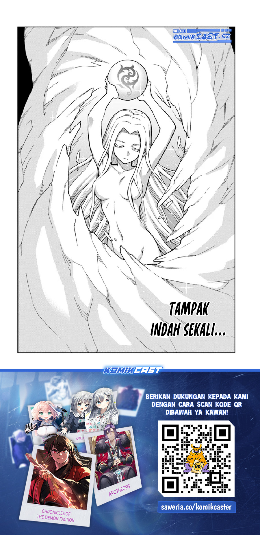 The King of Cave Will Live a Paradise Life chapter 33