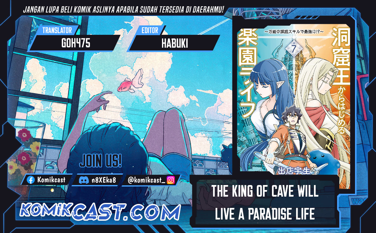 The King of Cave Will Live a Paradise Life chapter 35
