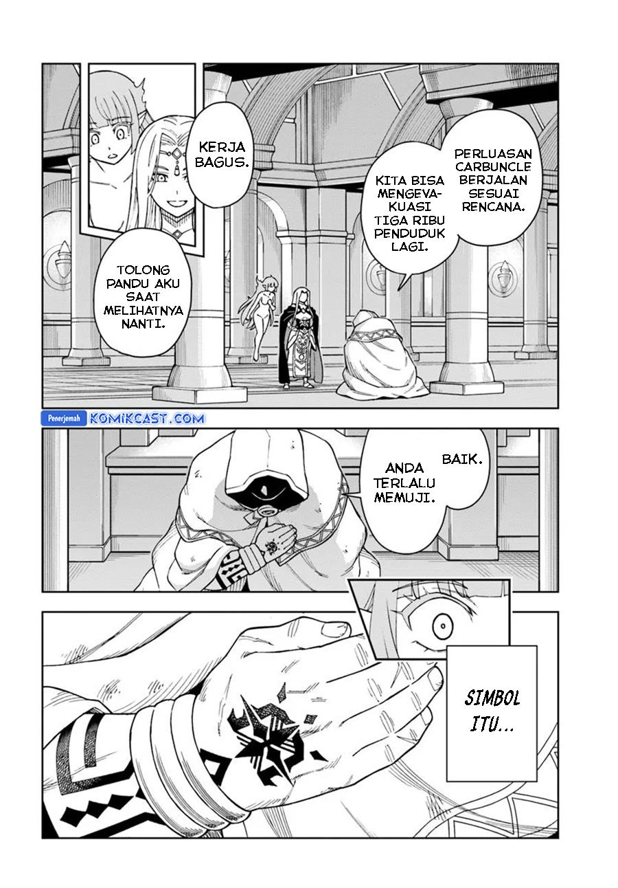 The King of Cave Will Live a Paradise Life chapter 35