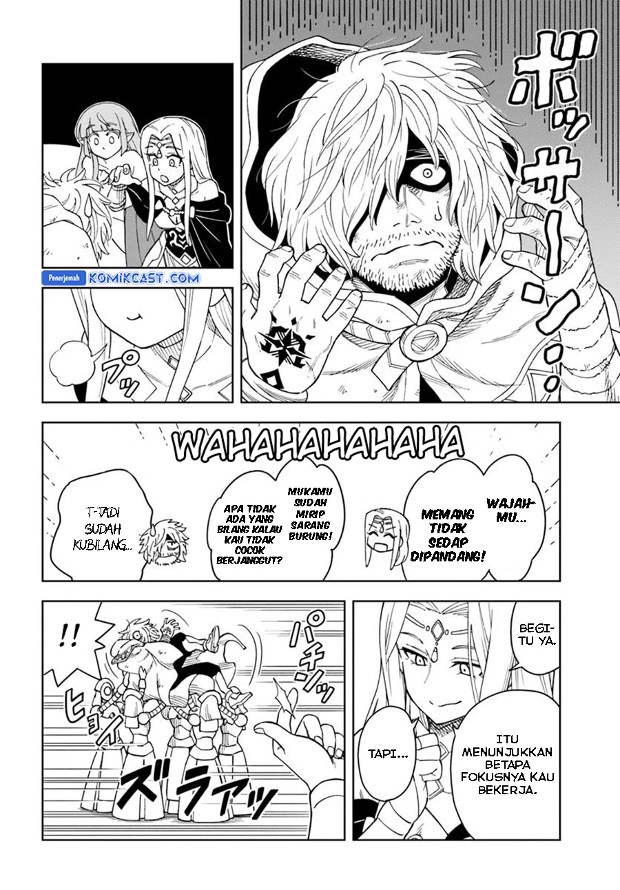 The King of Cave Will Live a Paradise Life chapter 35