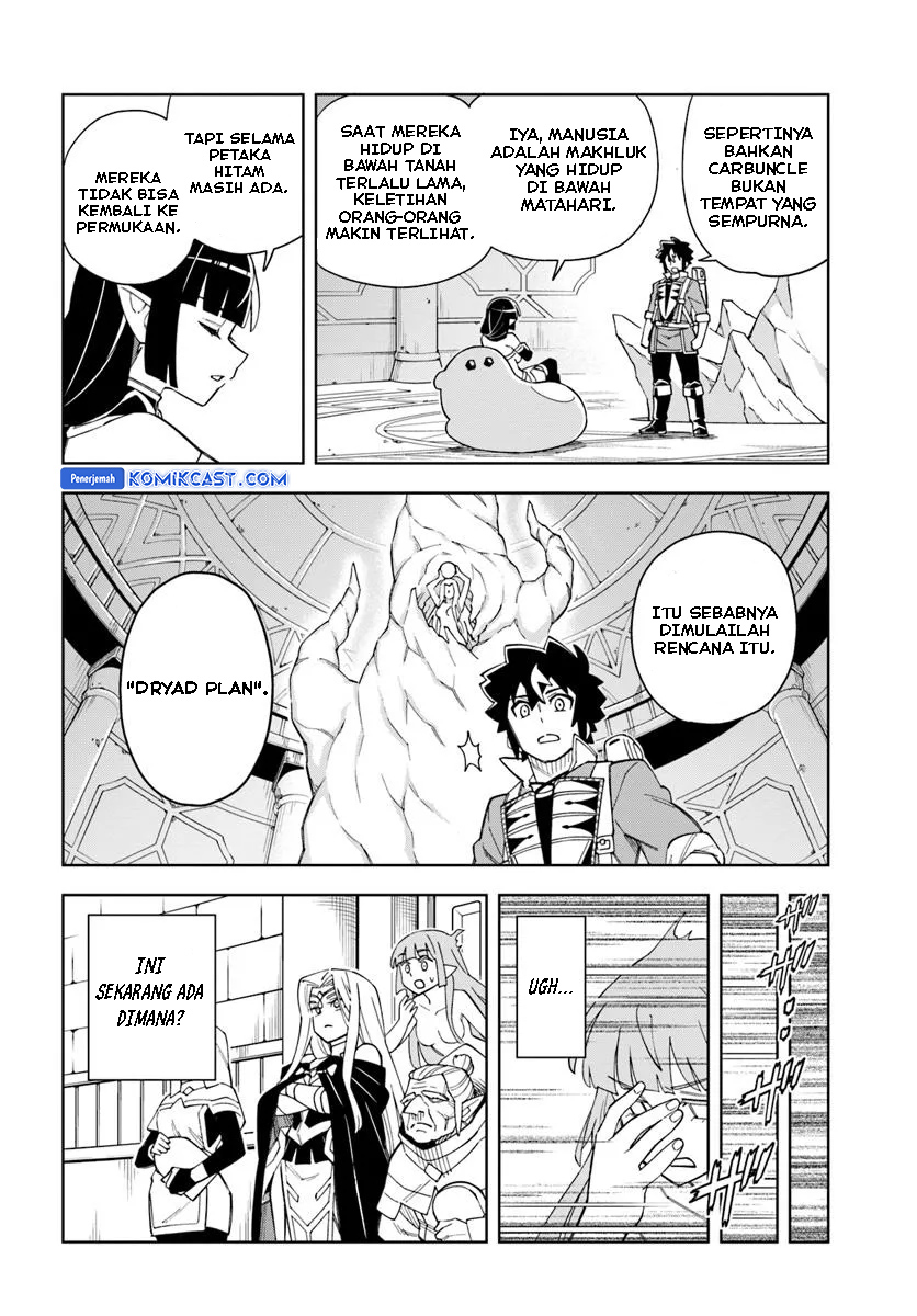 The King of Cave Will Live a Paradise Life chapter 35