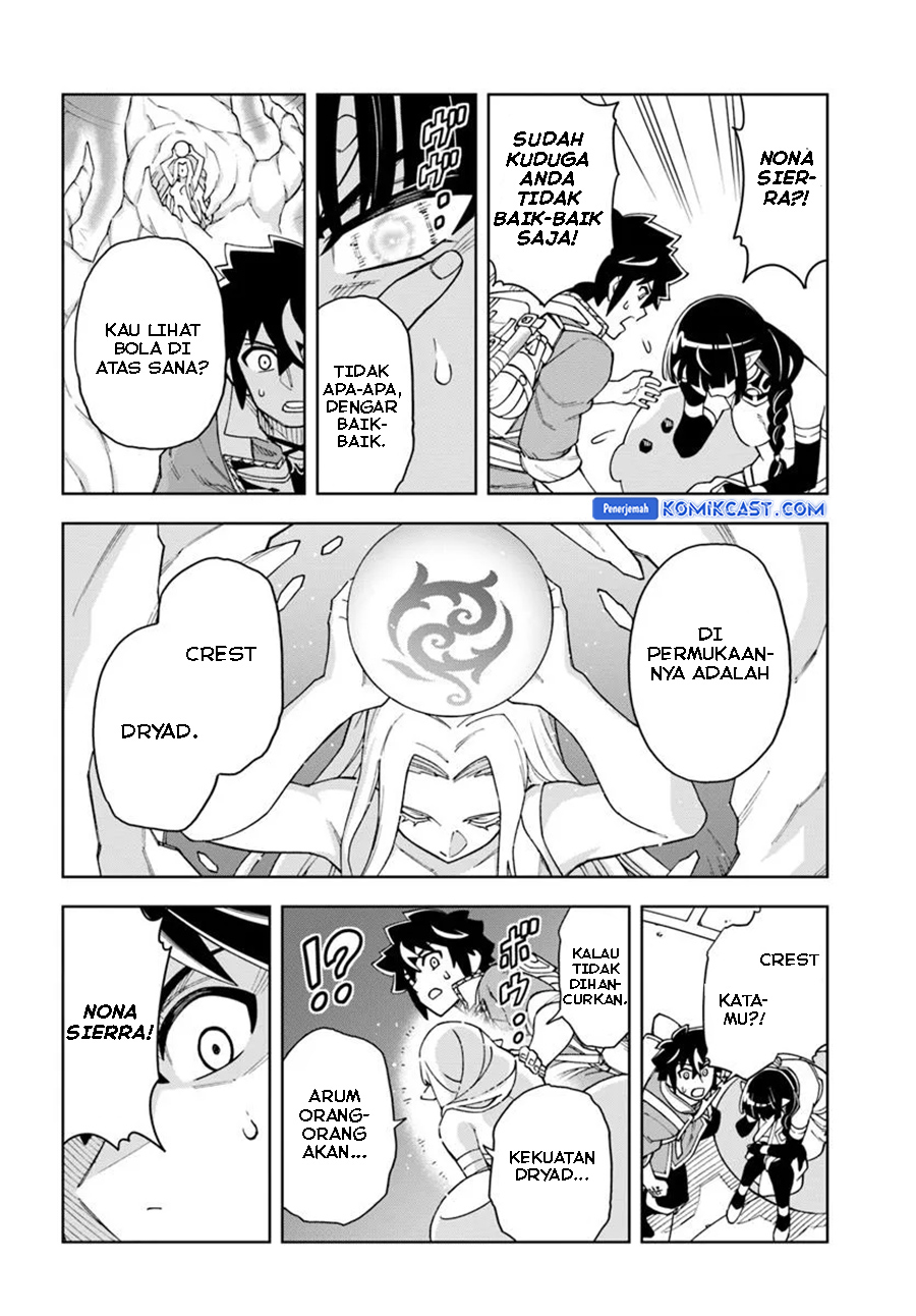 The King of Cave Will Live a Paradise Life chapter 35