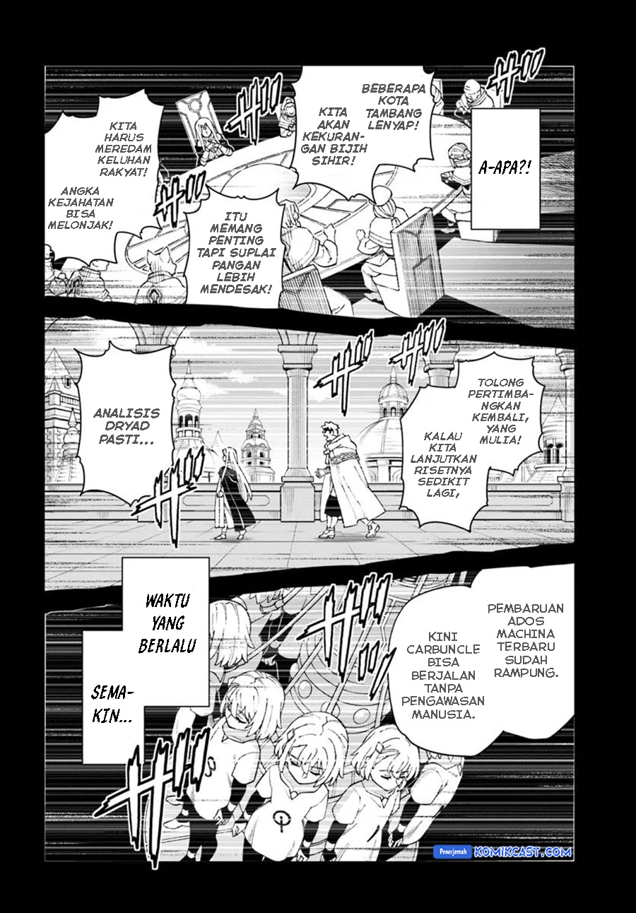 The King of Cave Will Live a Paradise Life chapter 35
