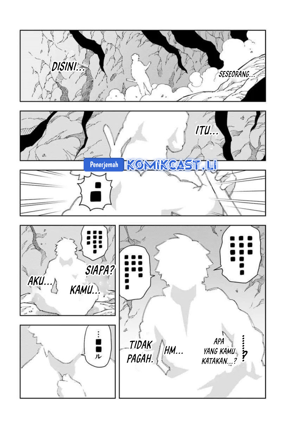 The King of Cave Will Live a Paradise Life chapter 37