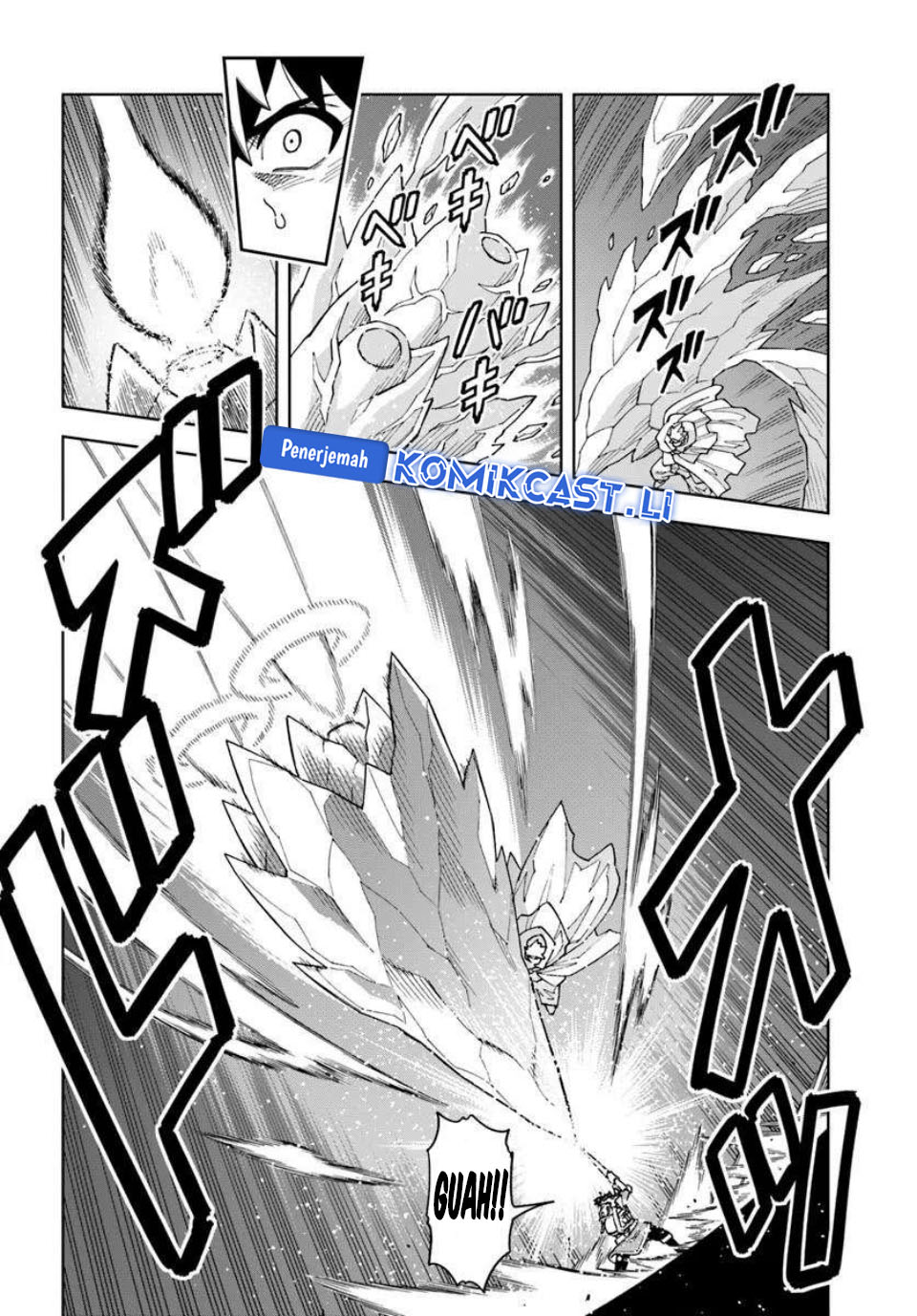 The King of Cave Will Live a Paradise Life chapter 37