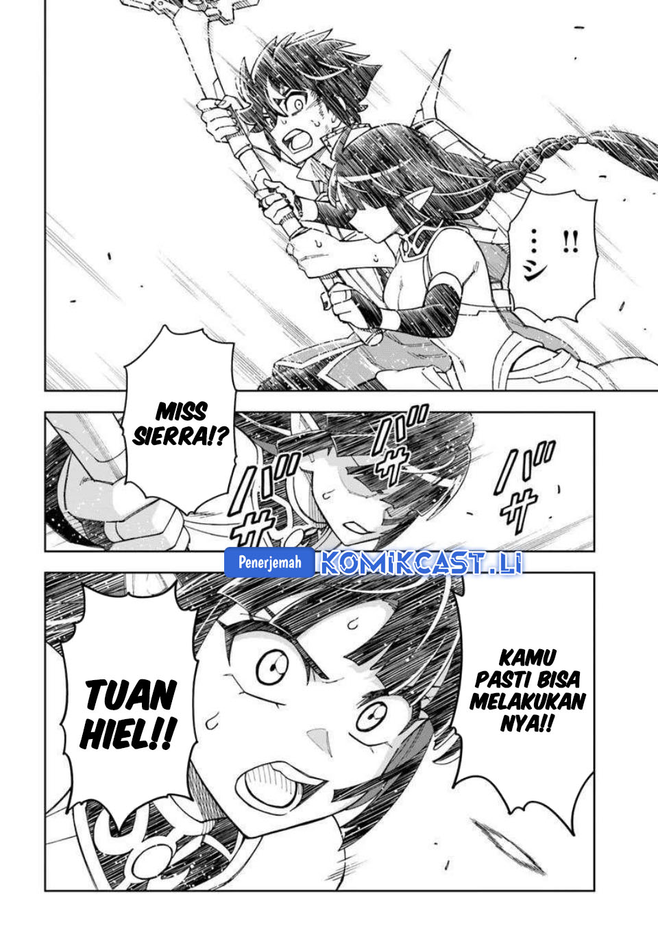 The King of Cave Will Live a Paradise Life chapter 37