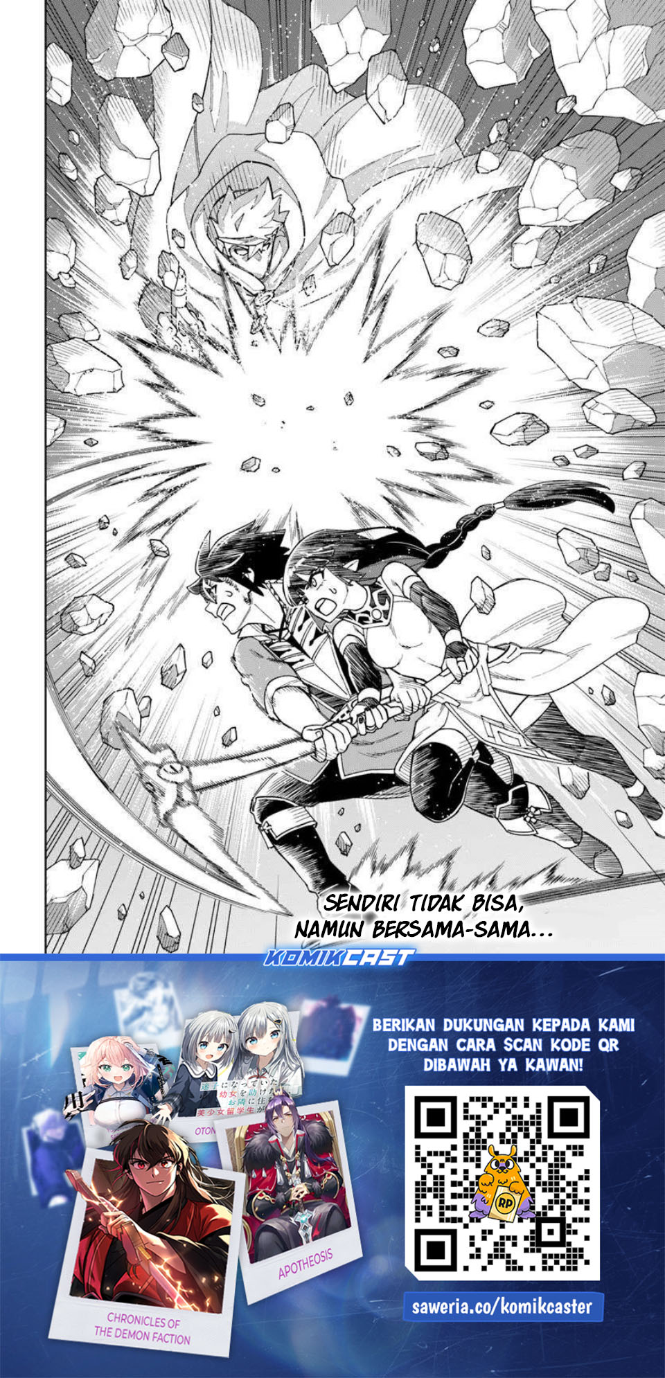 The King of Cave Will Live a Paradise Life chapter 37