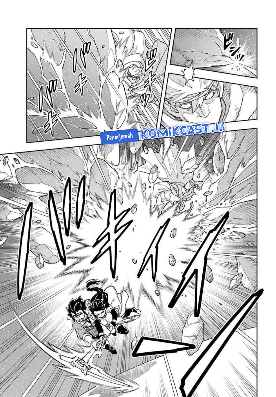 The King of Cave Will Live a Paradise Life chapter 38