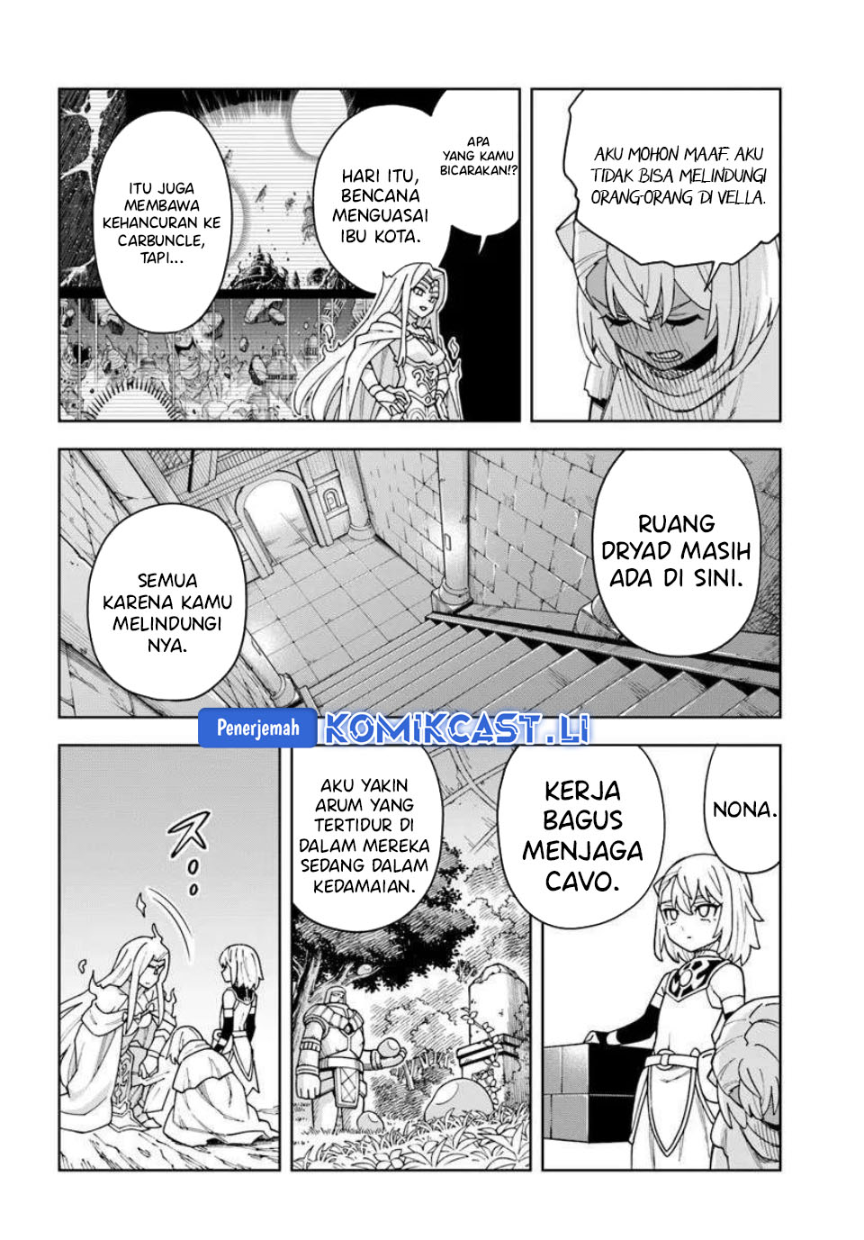 The King of Cave Will Live a Paradise Life chapter 38