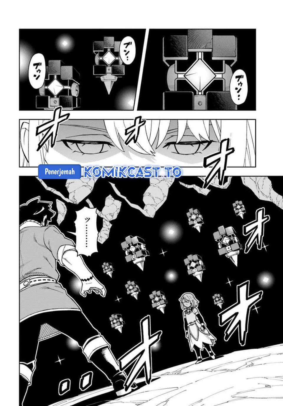 The King of Cave Will Live a Paradise Life Chapter 39 Bahasa Indonesia