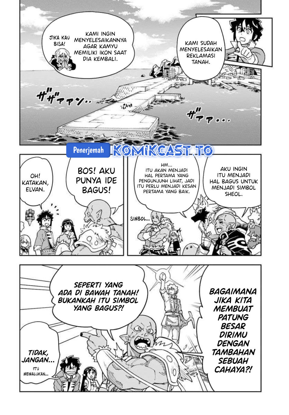 The King of Cave Will Live a Paradise Life Chapter 39 Bahasa Indonesia