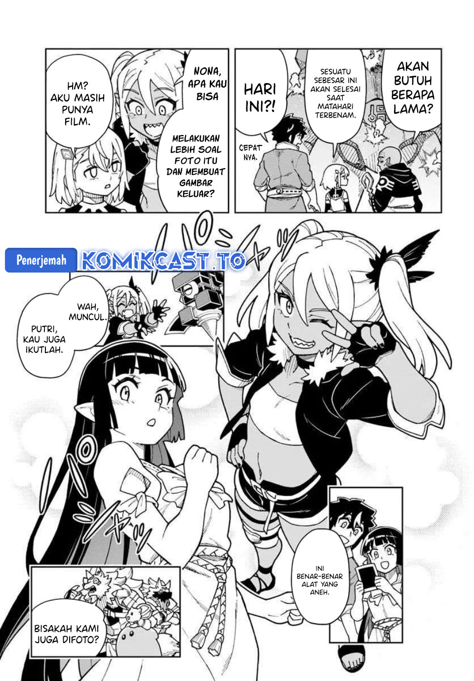 The King of Cave Will Live a Paradise Life Chapter 39 Bahasa Indonesia