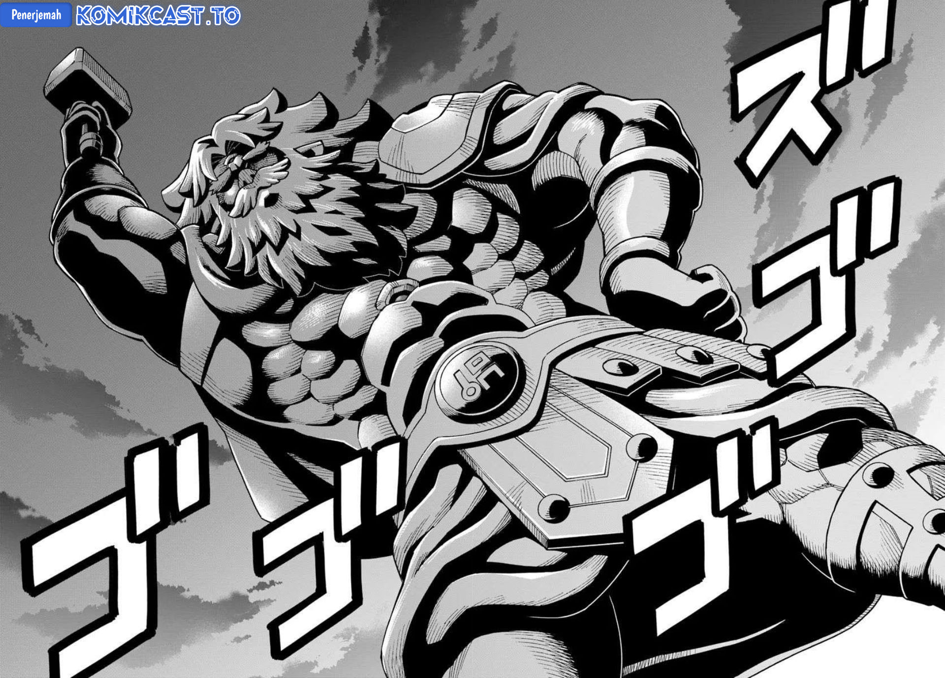 The King of Cave Will Live a Paradise Life Chapter 39 Bahasa Indonesia