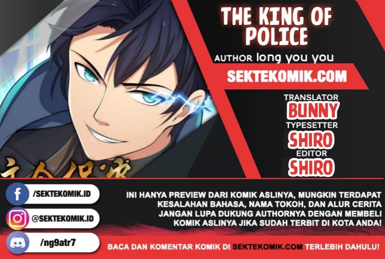 The King of Police chapter 7