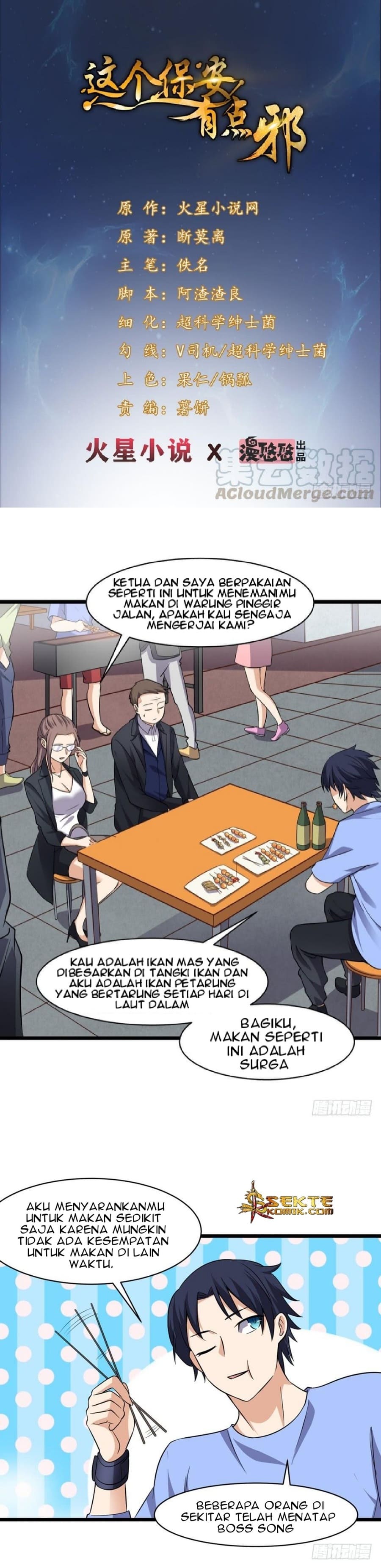 The King of Police chapter 7