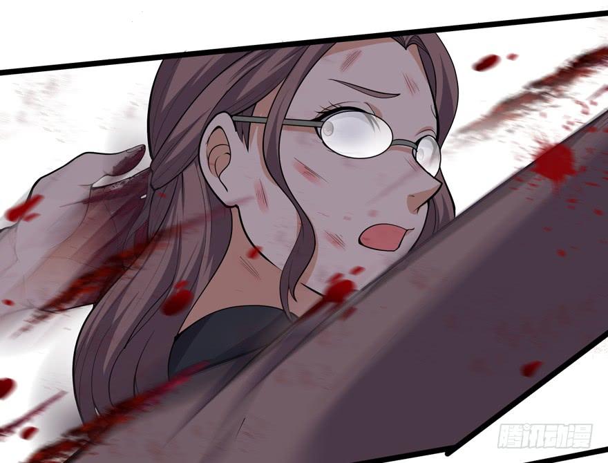 The King of Police chapter 18