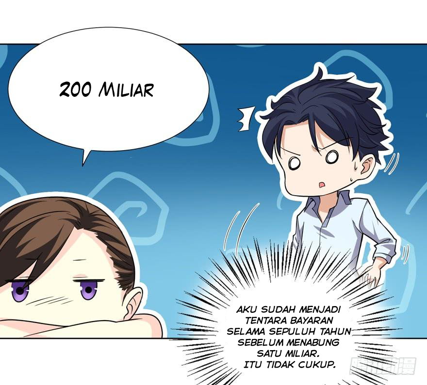 The King of Police chapter 27